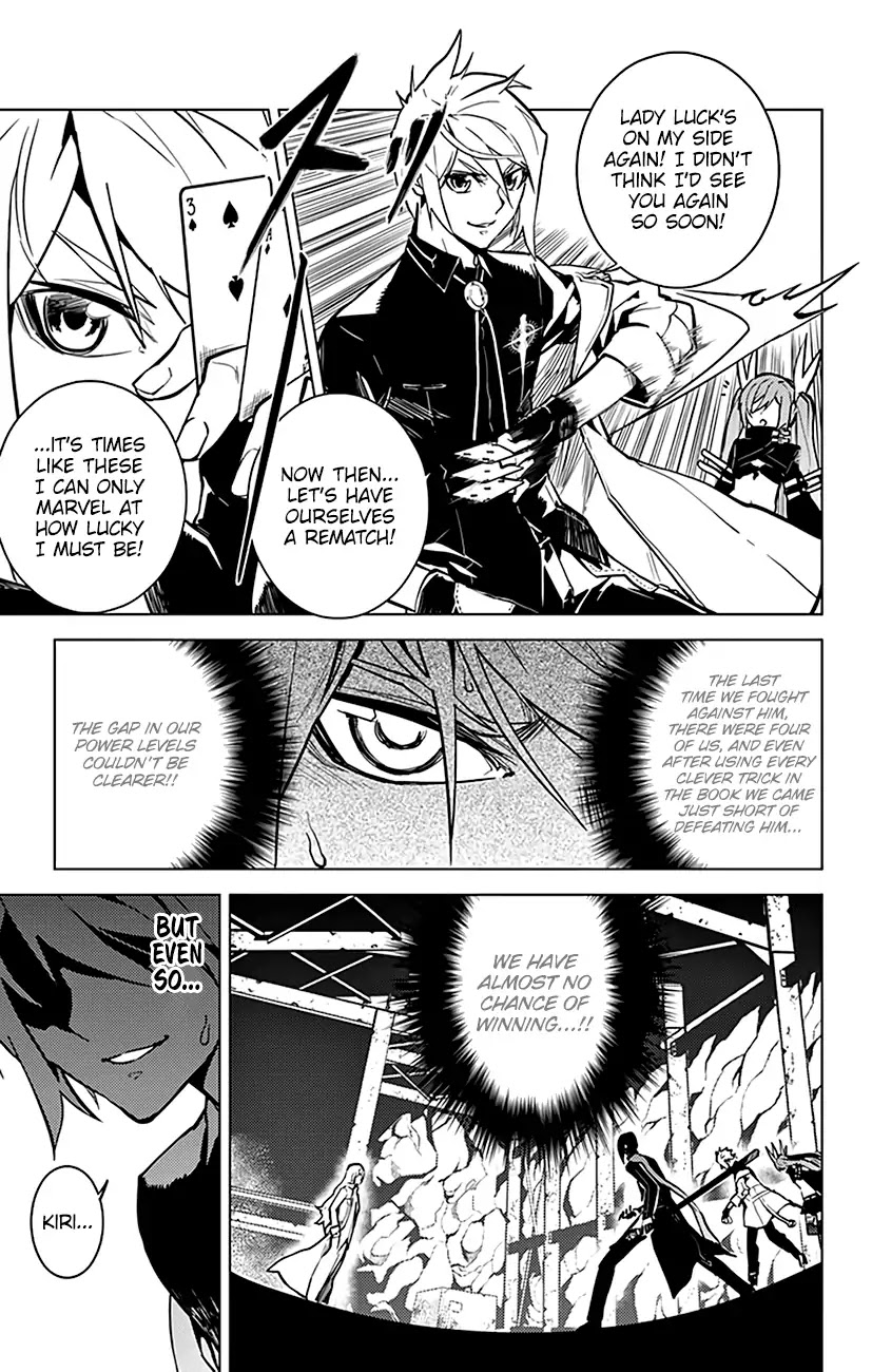 Chronos Ruler Chapter 59 page 6 - Chapter 59: Kiri’s Impatience