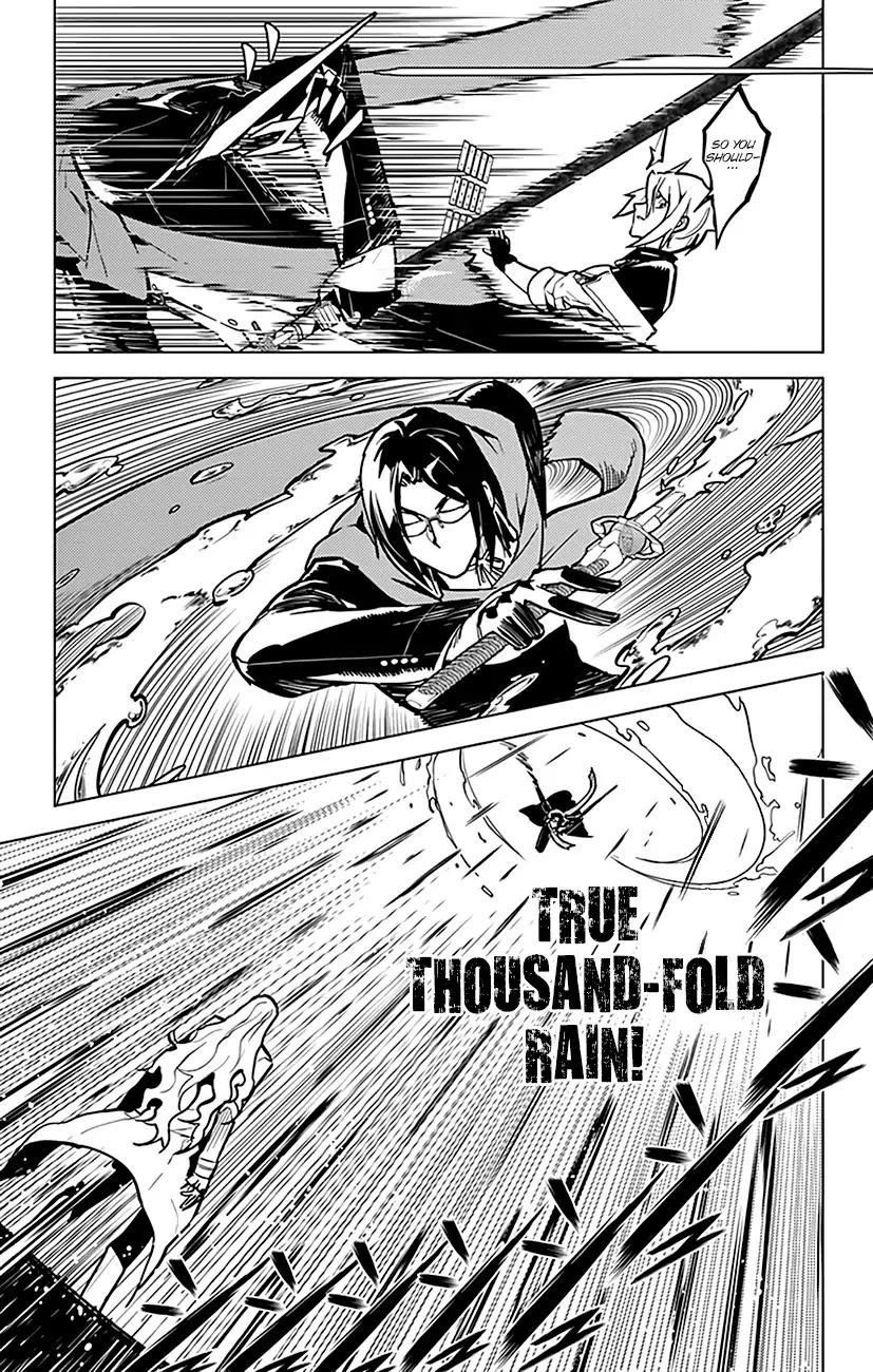 Chronos Ruler Chapter 59 page 8 - Chapter 59: Kiri’s Impatience