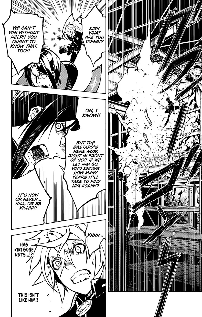 Chronos Ruler Chapter 59 page 9 - Chapter 59: Kiri’s Impatience