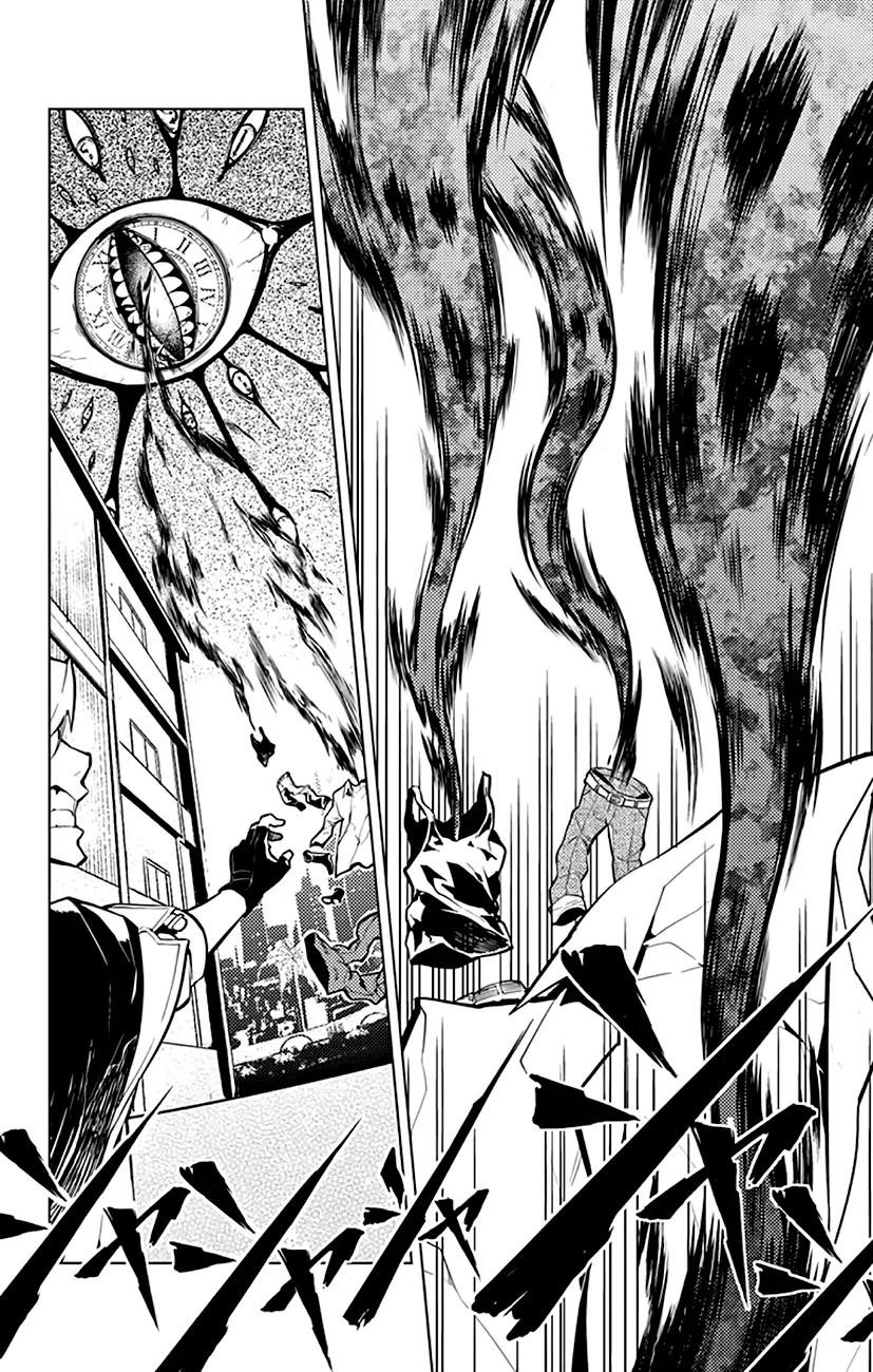Chronos Ruler Chapter 6 page 10 - Chapter 6