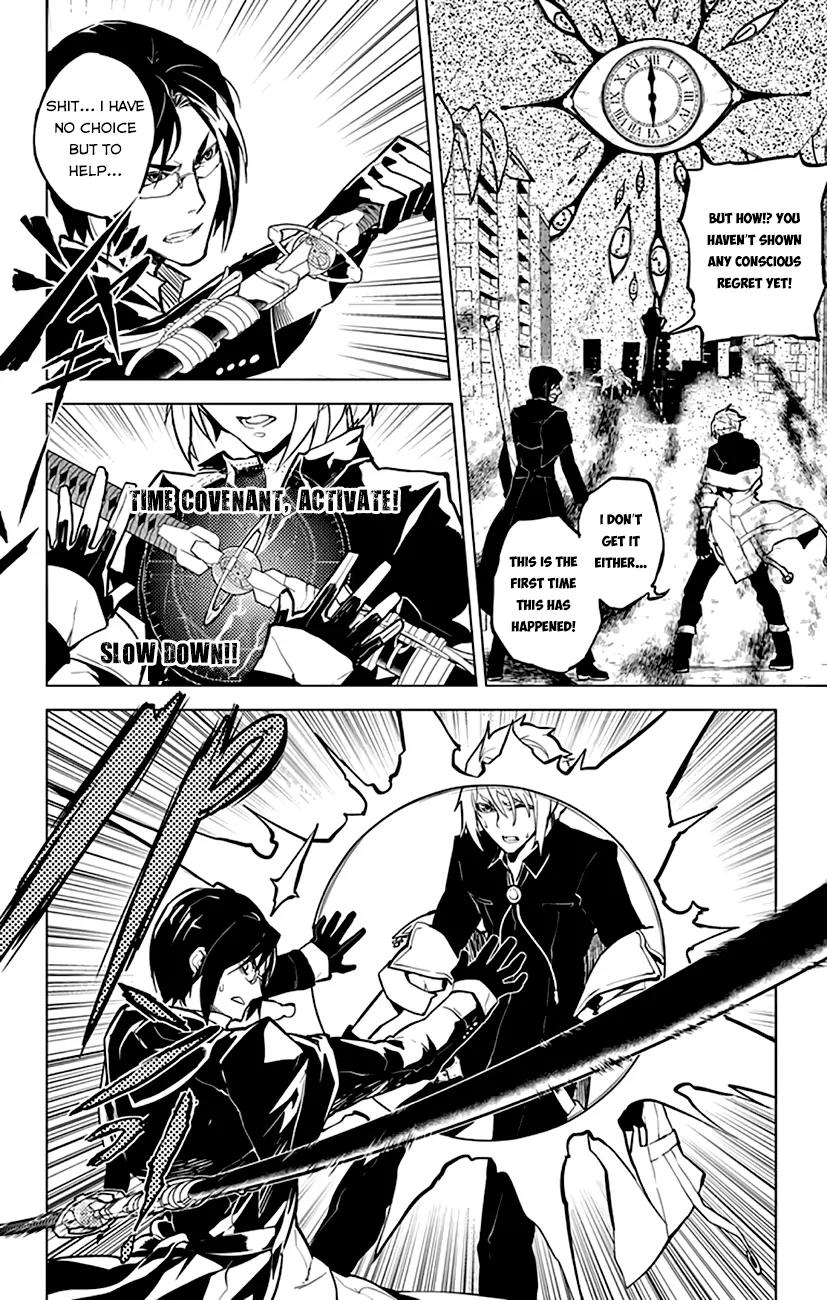 Chronos Ruler Chapter 6 page 12 - Chapter 6