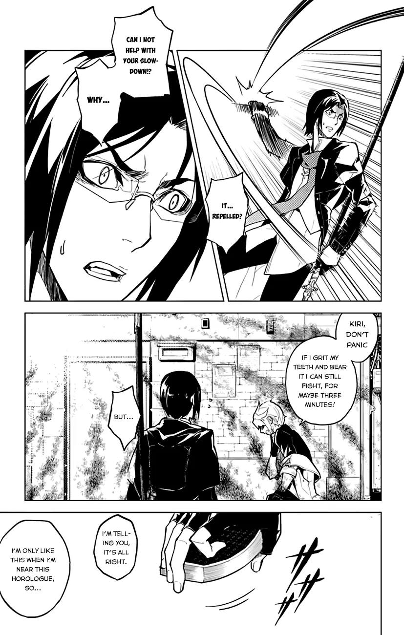 Chronos Ruler Chapter 6 page 13 - Chapter 6
