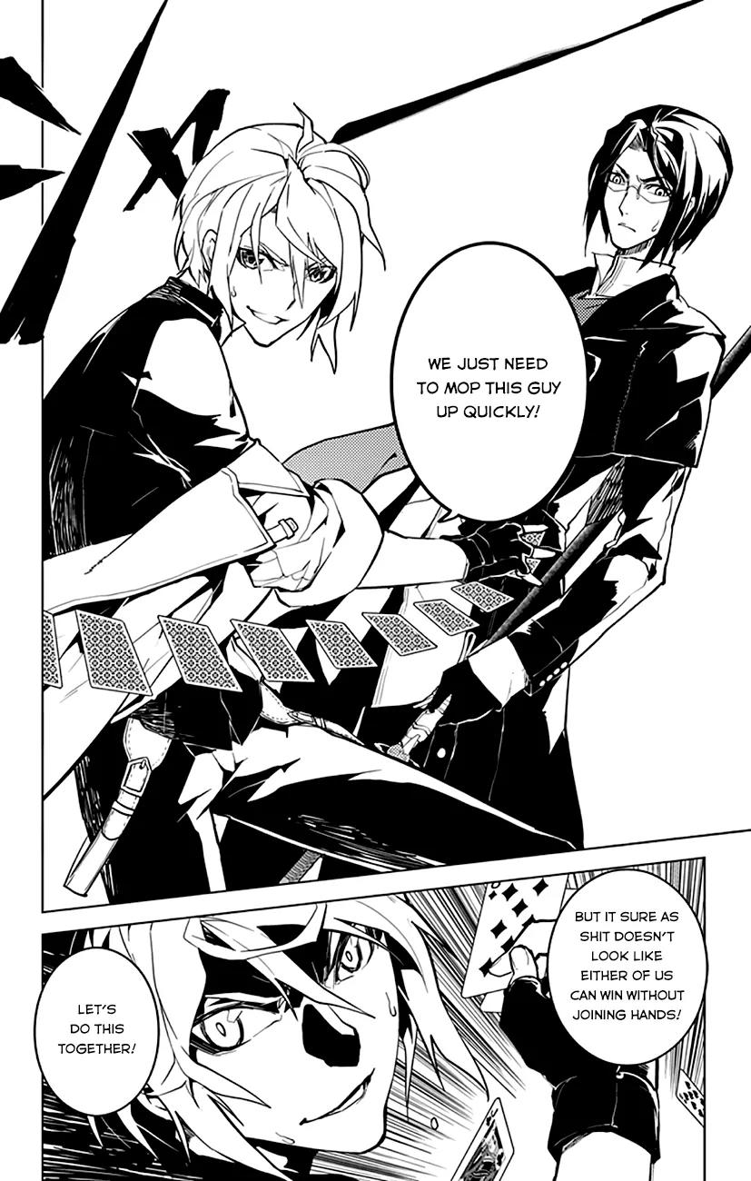 Chronos Ruler Chapter 6 page 14 - Chapter 6