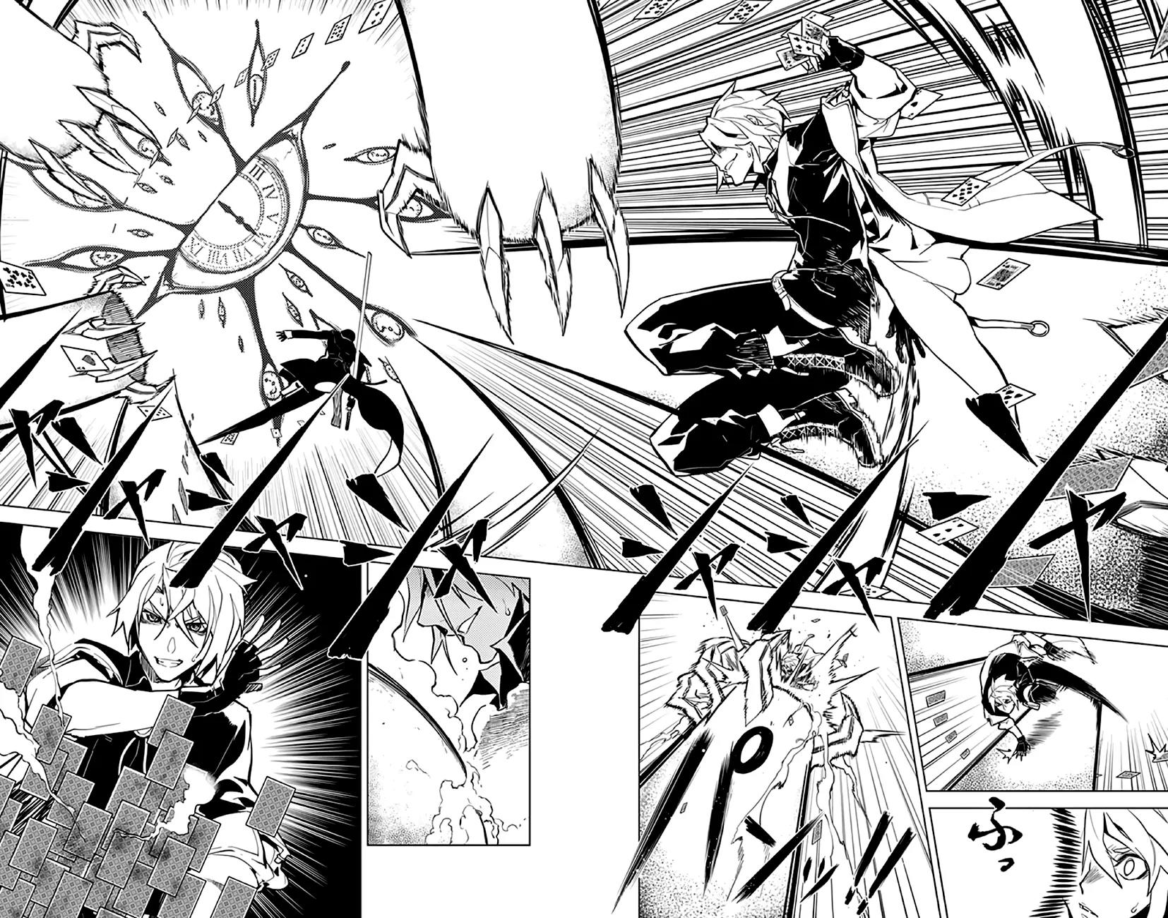 Chronos Ruler Chapter 6 page 16 - Chapter 6