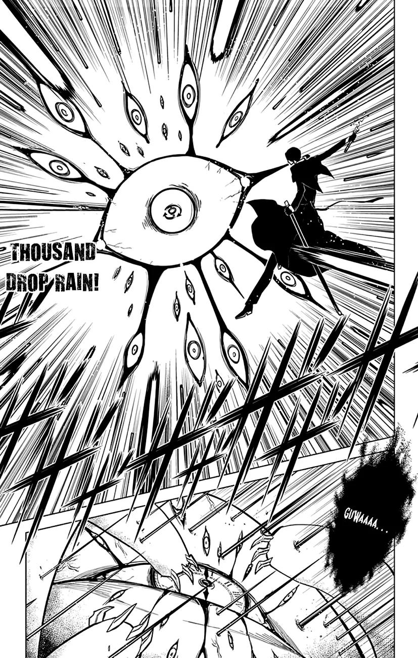 Chronos Ruler Chapter 6 page 18 - Chapter 6