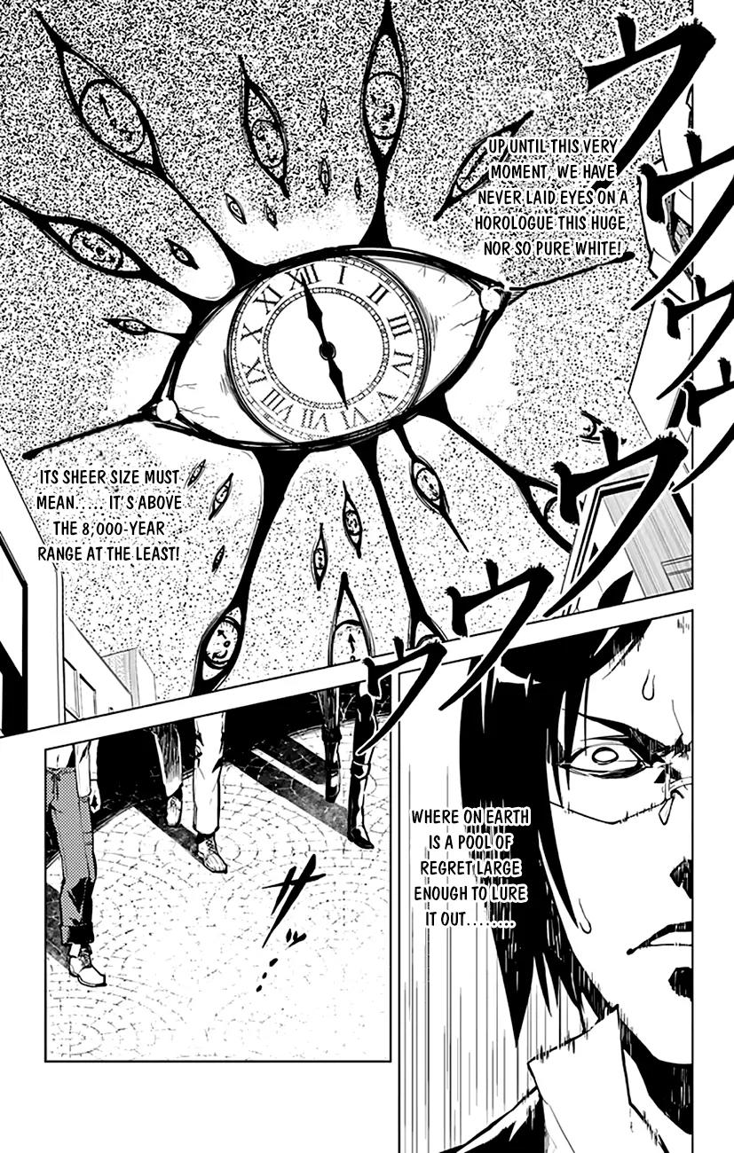 Chronos Ruler Chapter 6 page 7 - Chapter 6