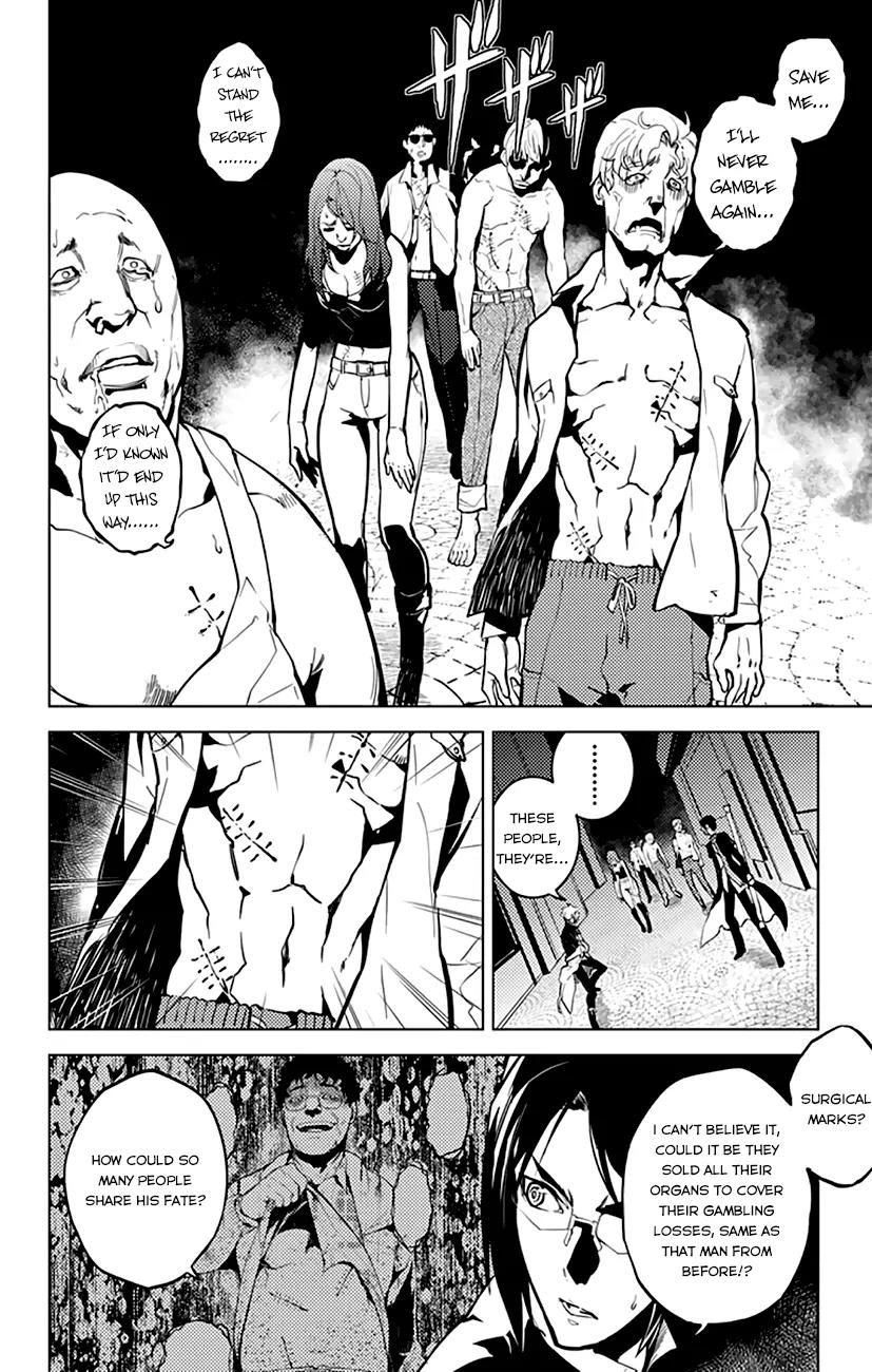 Chronos Ruler Chapter 6 page 8 - Chapter 6