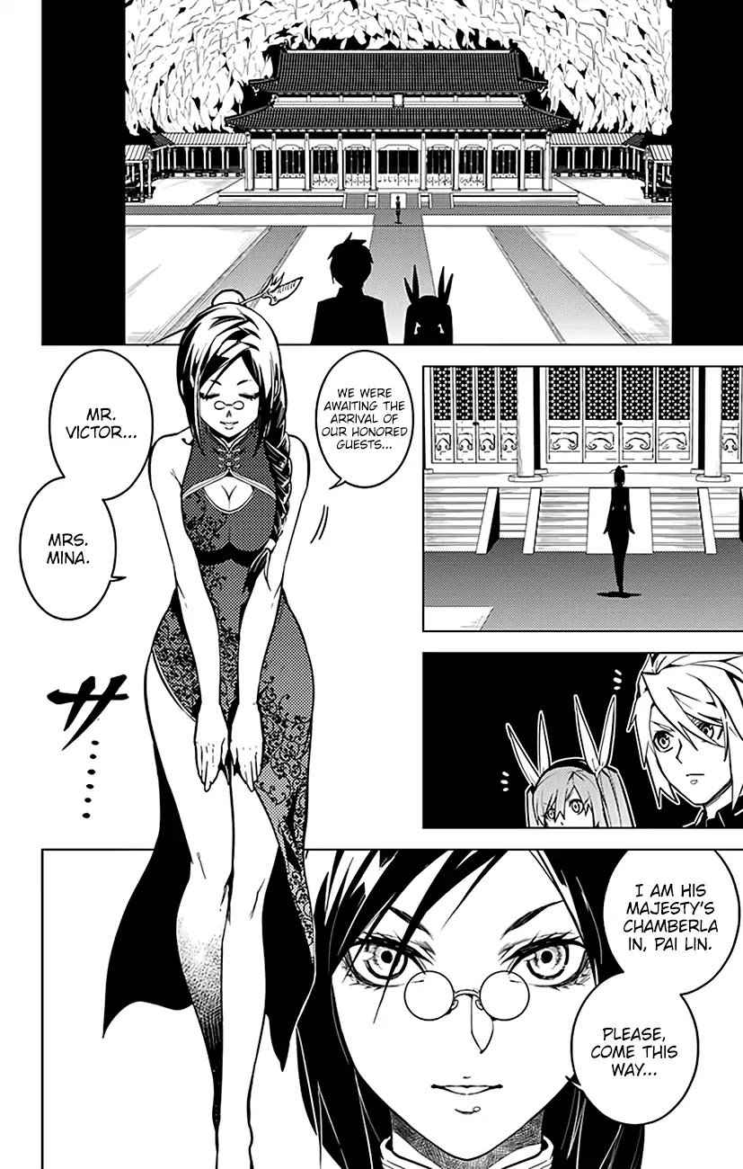 Chronos Ruler Chapter 60 page 10 - Chapter 60: Enkoh, Emperor of Embers