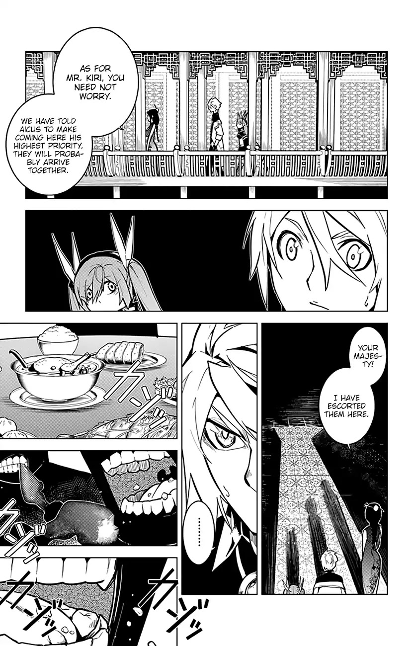 Chronos Ruler Chapter 60 page 11 - Chapter 60: Enkoh, Emperor of Embers