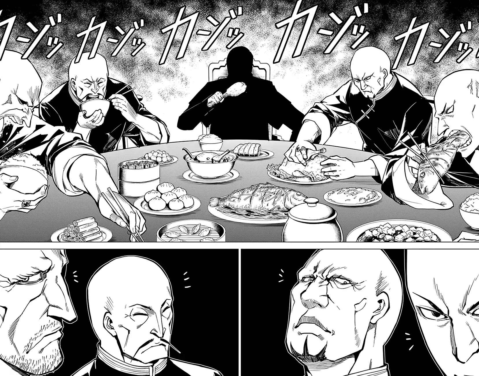 Chronos Ruler Chapter 60 page 12 - Chapter 60: Enkoh, Emperor of Embers