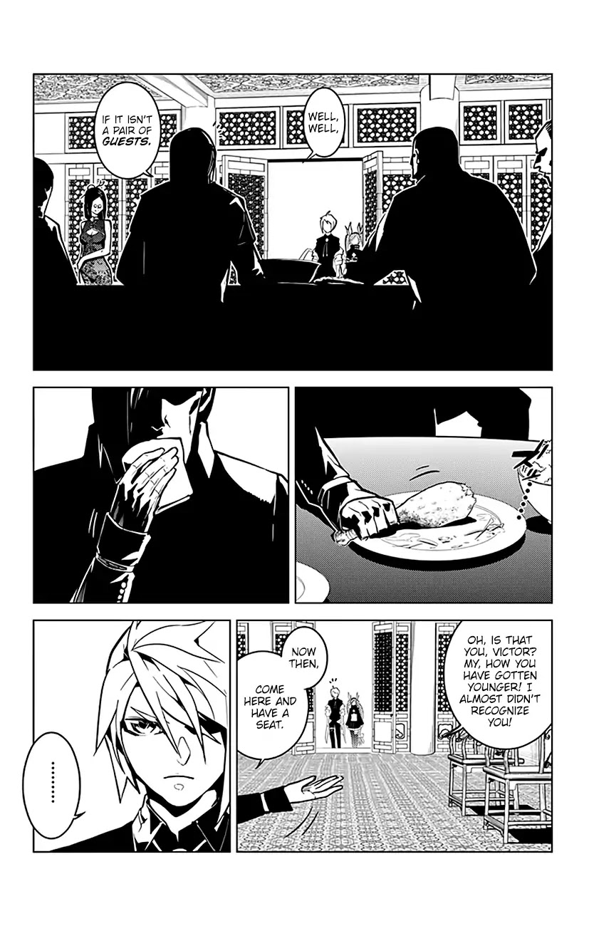 Chronos Ruler Chapter 60 page 13 - Chapter 60: Enkoh, Emperor of Embers