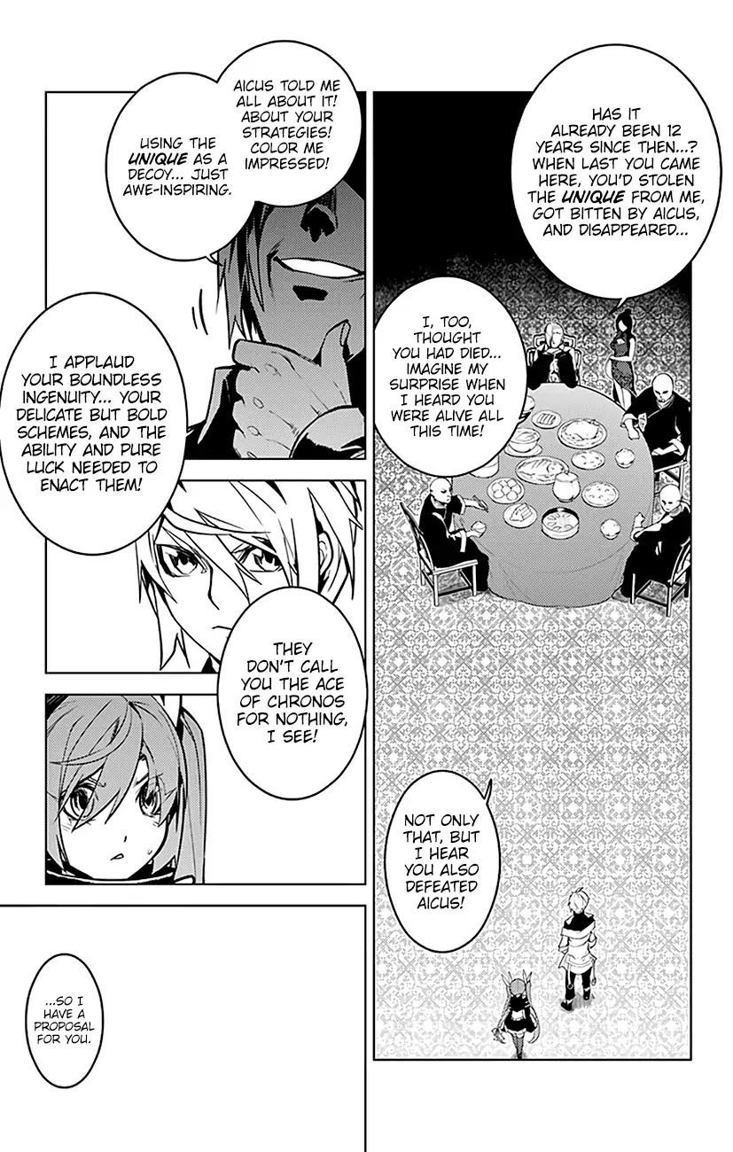 Chronos Ruler Chapter 60 page 14 - Chapter 60: Enkoh, Emperor of Embers