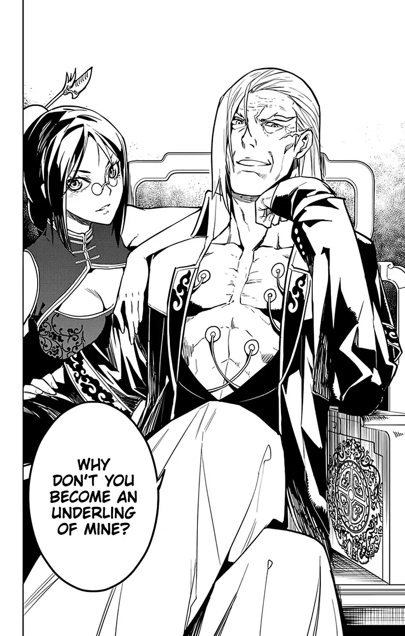 Chronos Ruler Chapter 60 page 15 - Chapter 60: Enkoh, Emperor of Embers