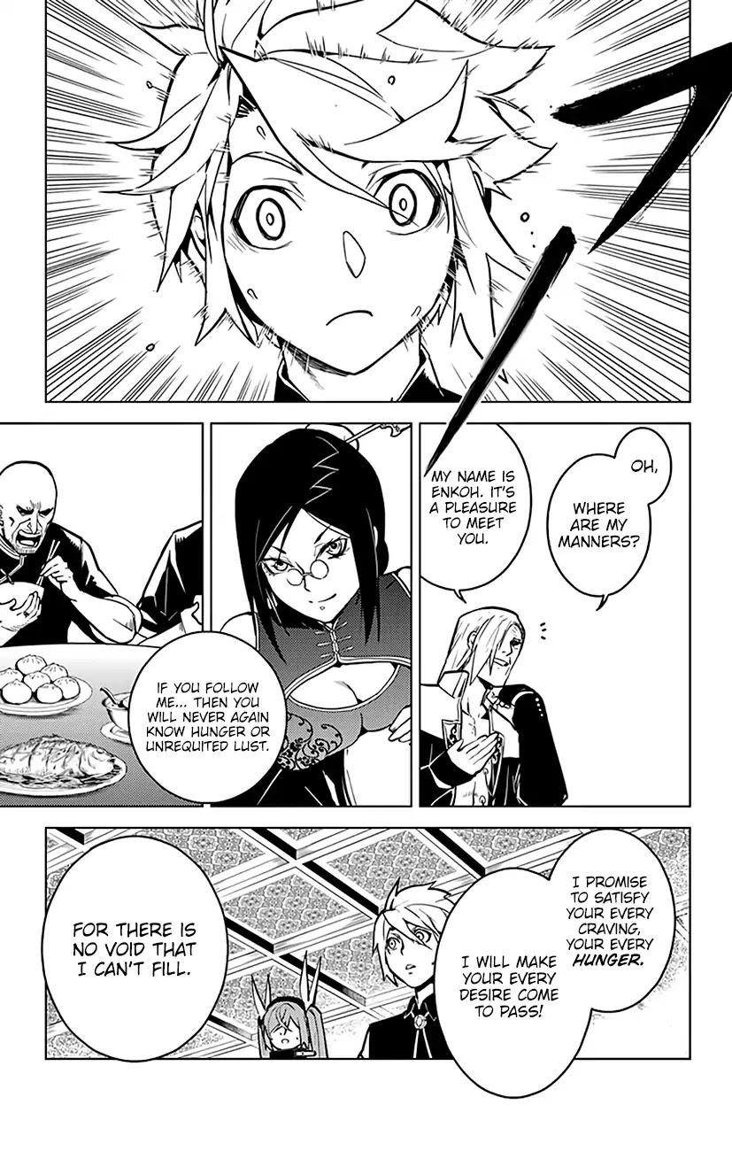 Chronos Ruler Chapter 60 page 16 - Chapter 60: Enkoh, Emperor of Embers