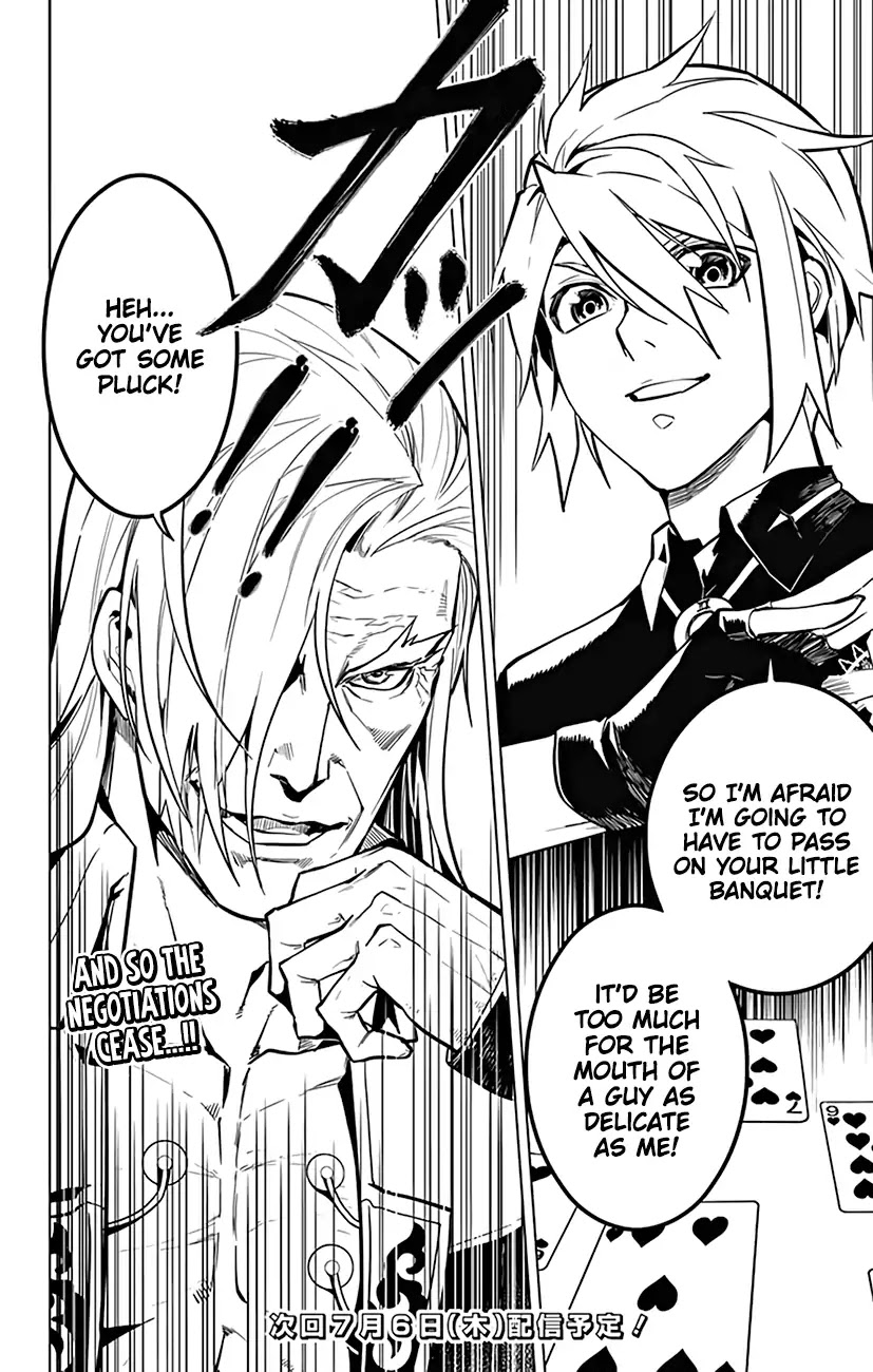 Chronos Ruler Chapter 60 page 19 - Chapter 60: Enkoh, Emperor of Embers