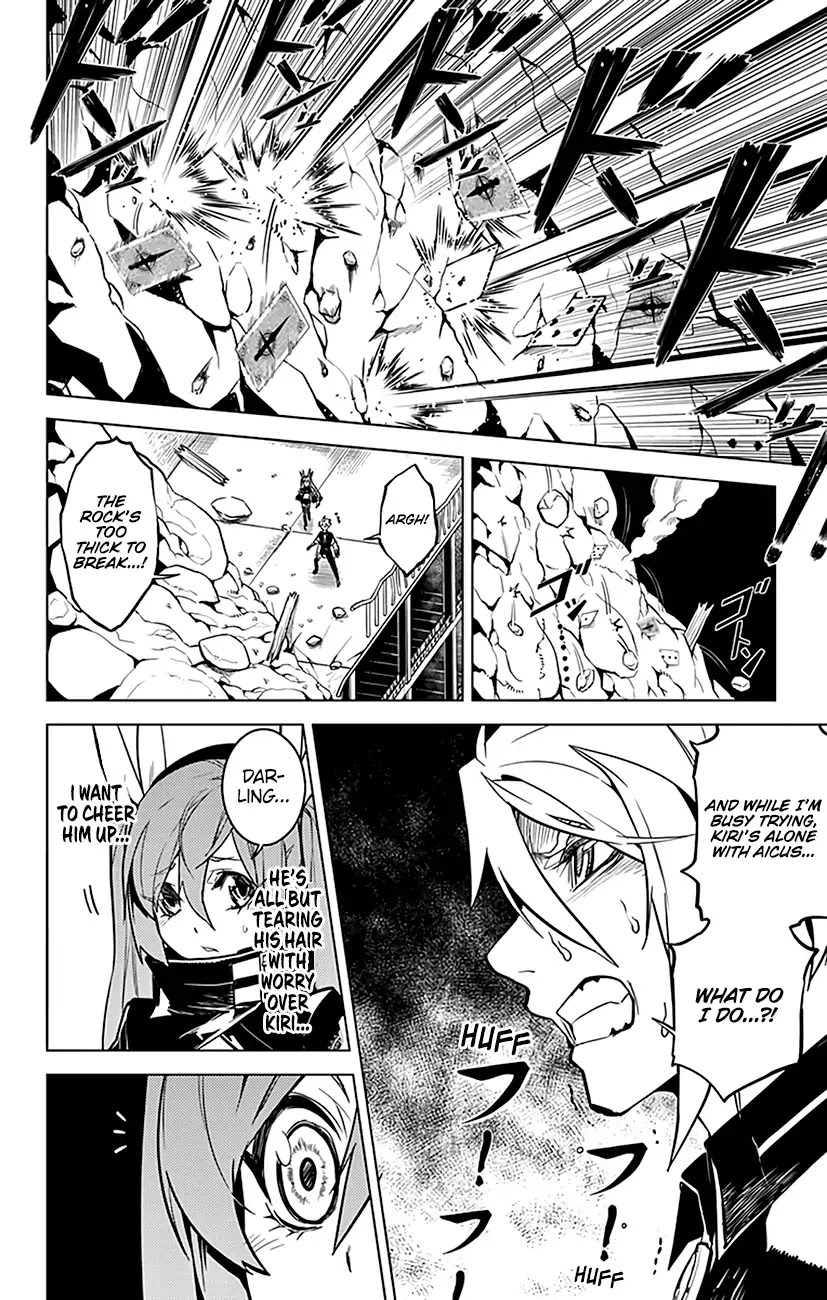 Chronos Ruler Chapter 60 page 4 - Chapter 60: Enkoh, Emperor of Embers