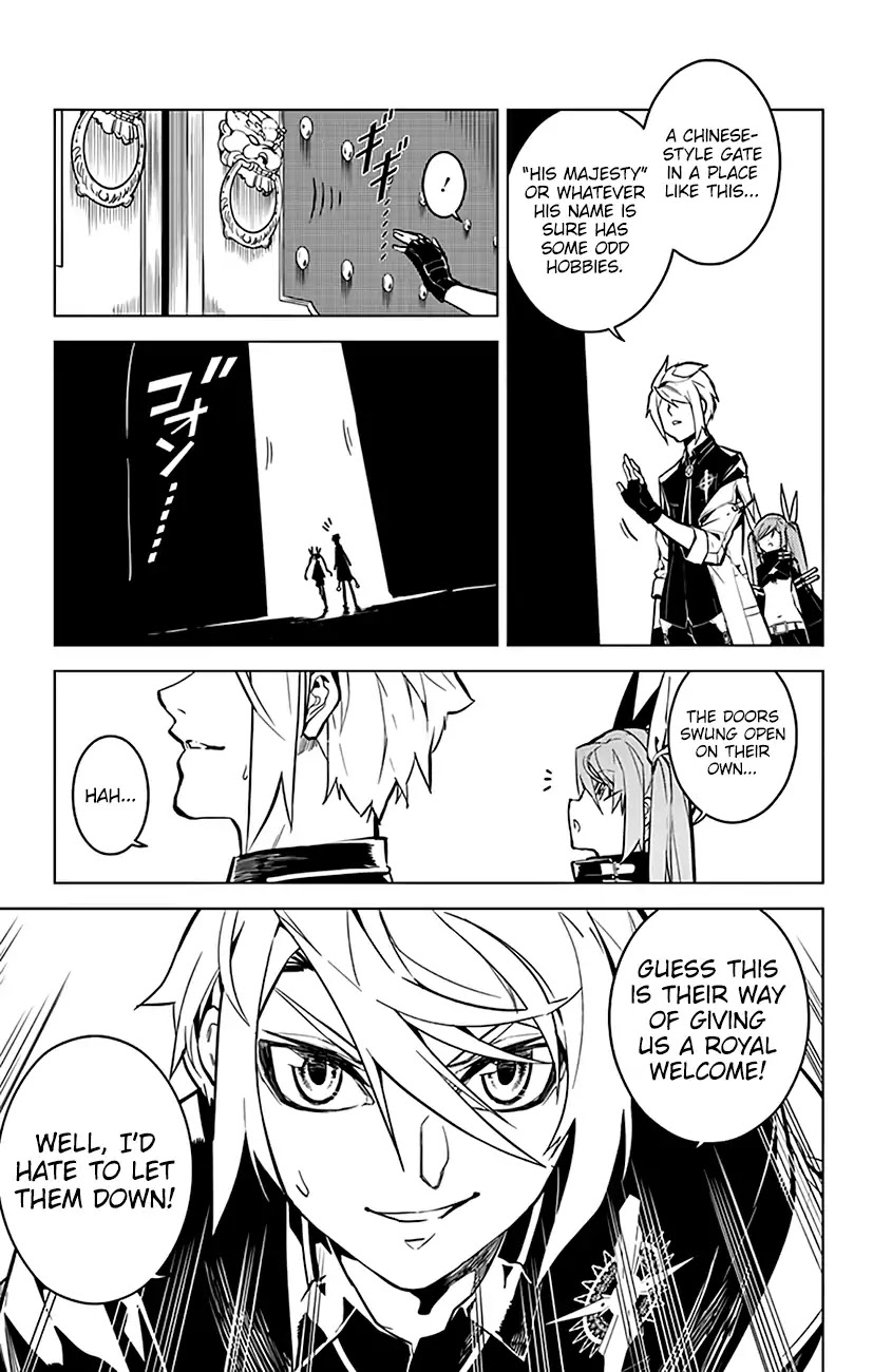 Chronos Ruler Chapter 60 page 9 - Chapter 60: Enkoh, Emperor of Embers