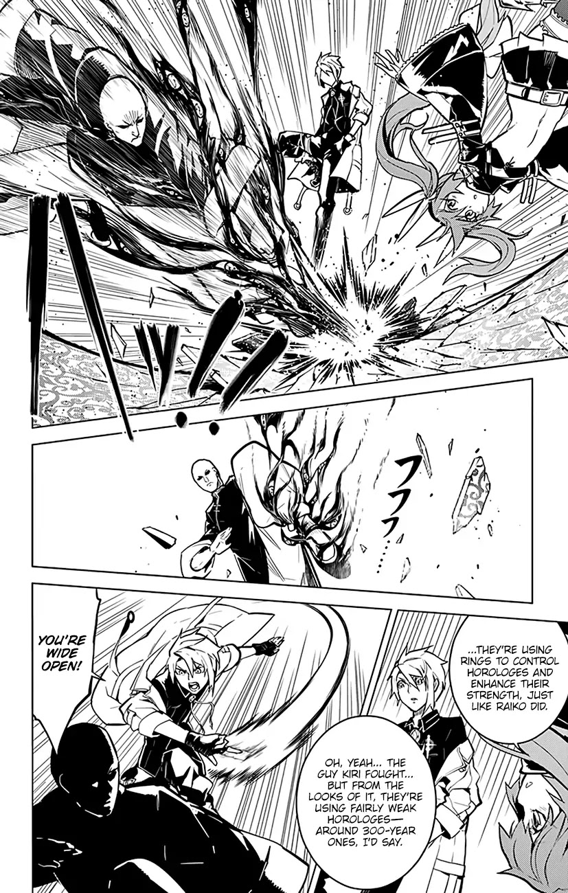 Chronos Ruler Chapter 61 page 15 - Chapter 61: Eternal Life
