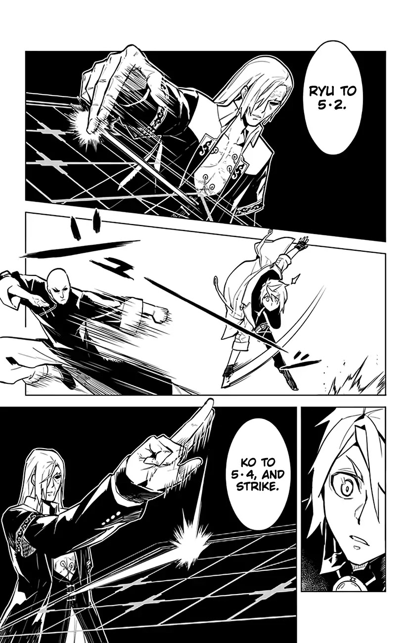 Chronos Ruler Chapter 61 page 16 - Chapter 61: Eternal Life