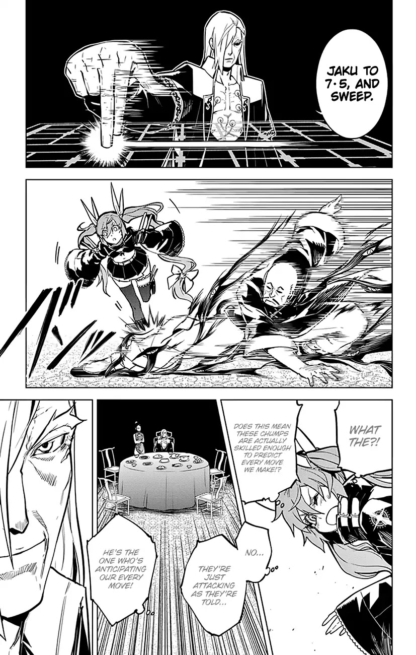 Chronos Ruler Chapter 61 page 18 - Chapter 61: Eternal Life