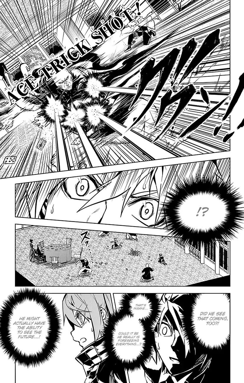 Chronos Ruler Chapter 61 page 20 - Chapter 61: Eternal Life