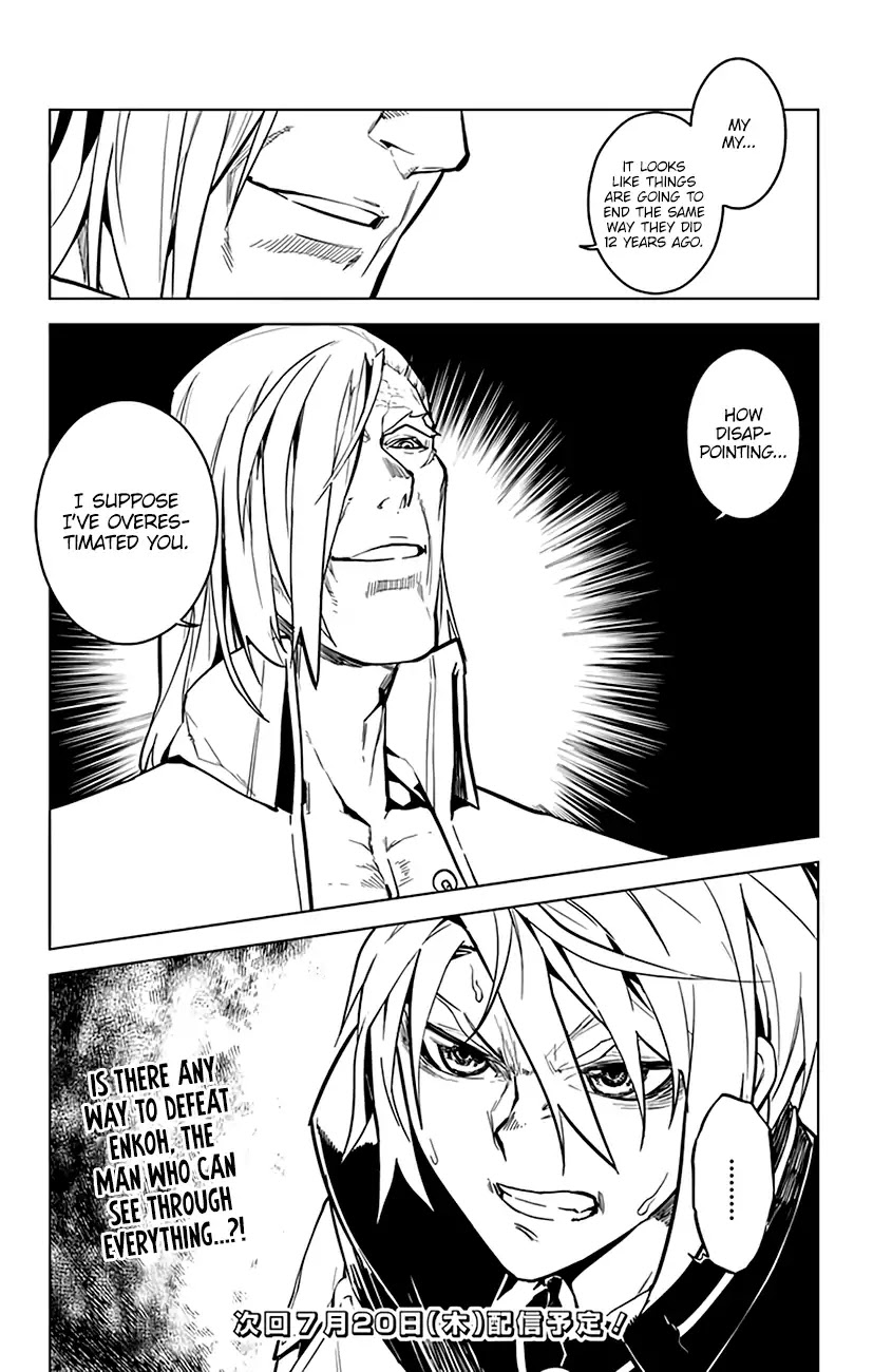 Chronos Ruler Chapter 61 page 21 - Chapter 61: Eternal Life