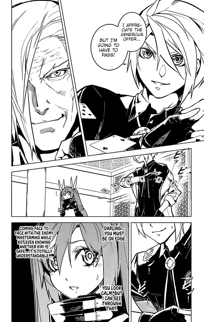 Chronos Ruler Chapter 61 page 3 - Chapter 61: Eternal Life