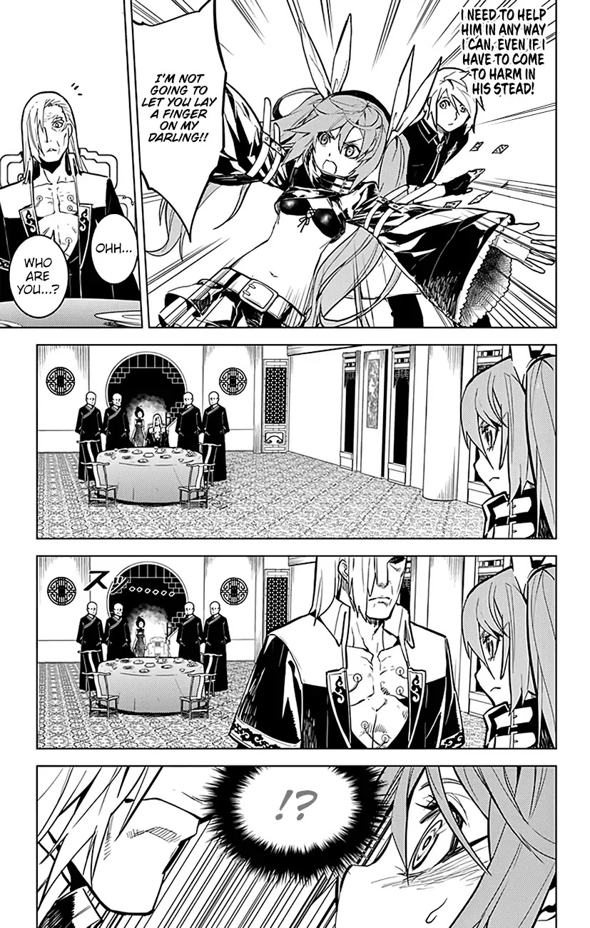 Chronos Ruler Chapter 61 page 4 - Chapter 61: Eternal Life