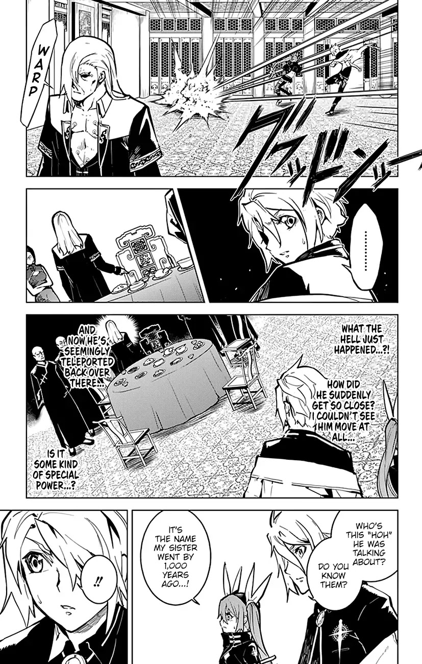 Chronos Ruler Chapter 61 page 6 - Chapter 61: Eternal Life