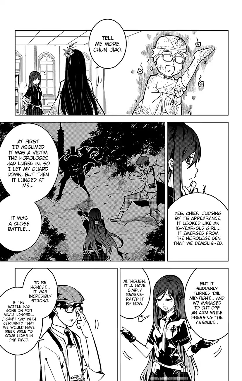 Chronos Ruler Chapter 62 page 10 - Chapter 62: Principles