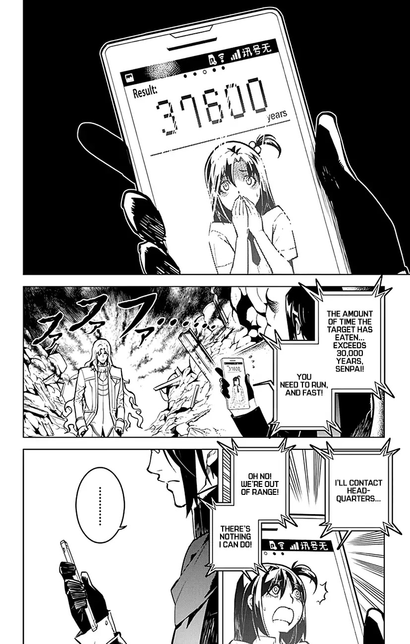 Chronos Ruler Chapter 62 page 13 - Chapter 62: Principles