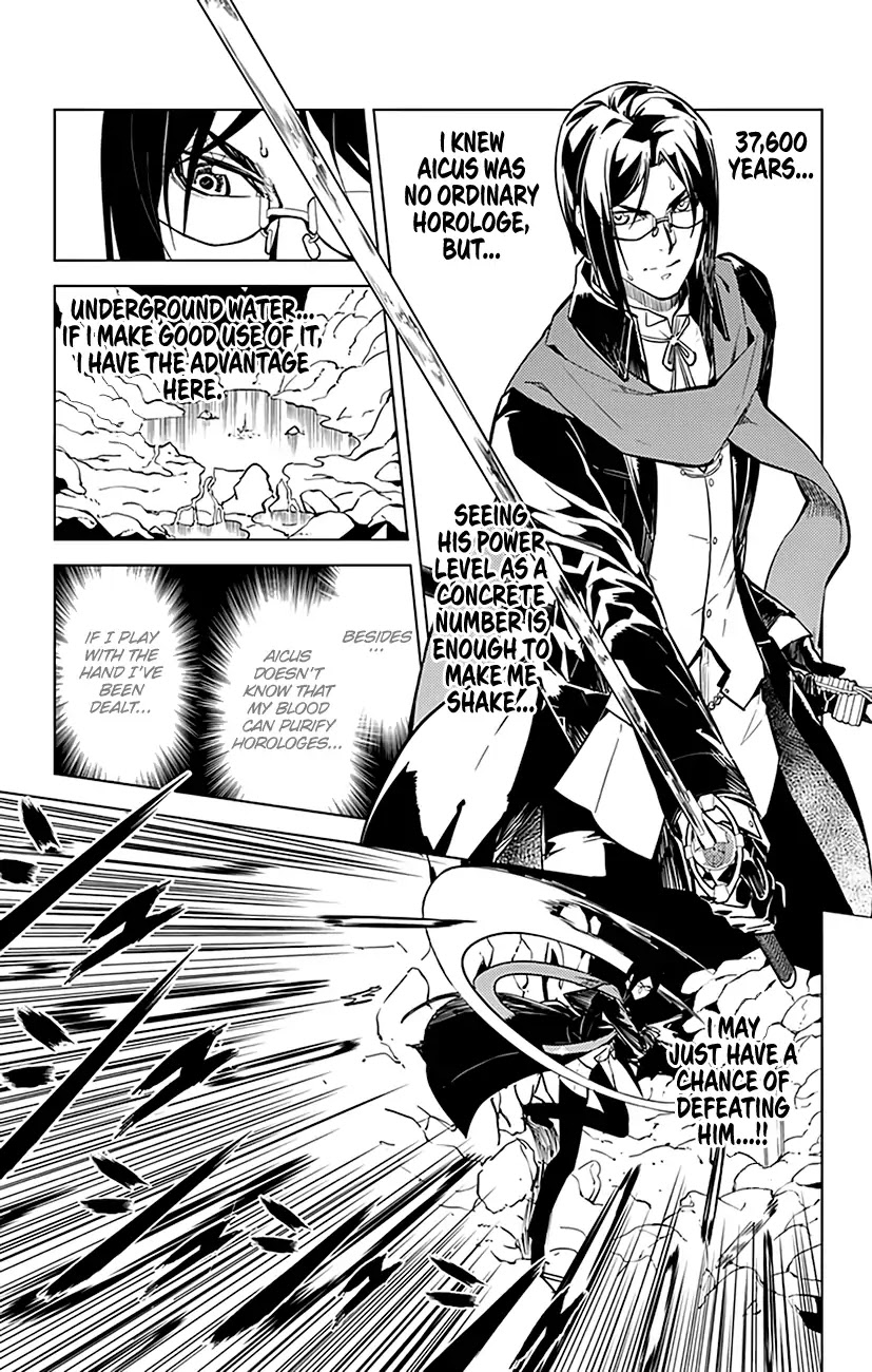Chronos Ruler Chapter 62 page 14 - Chapter 62: Principles