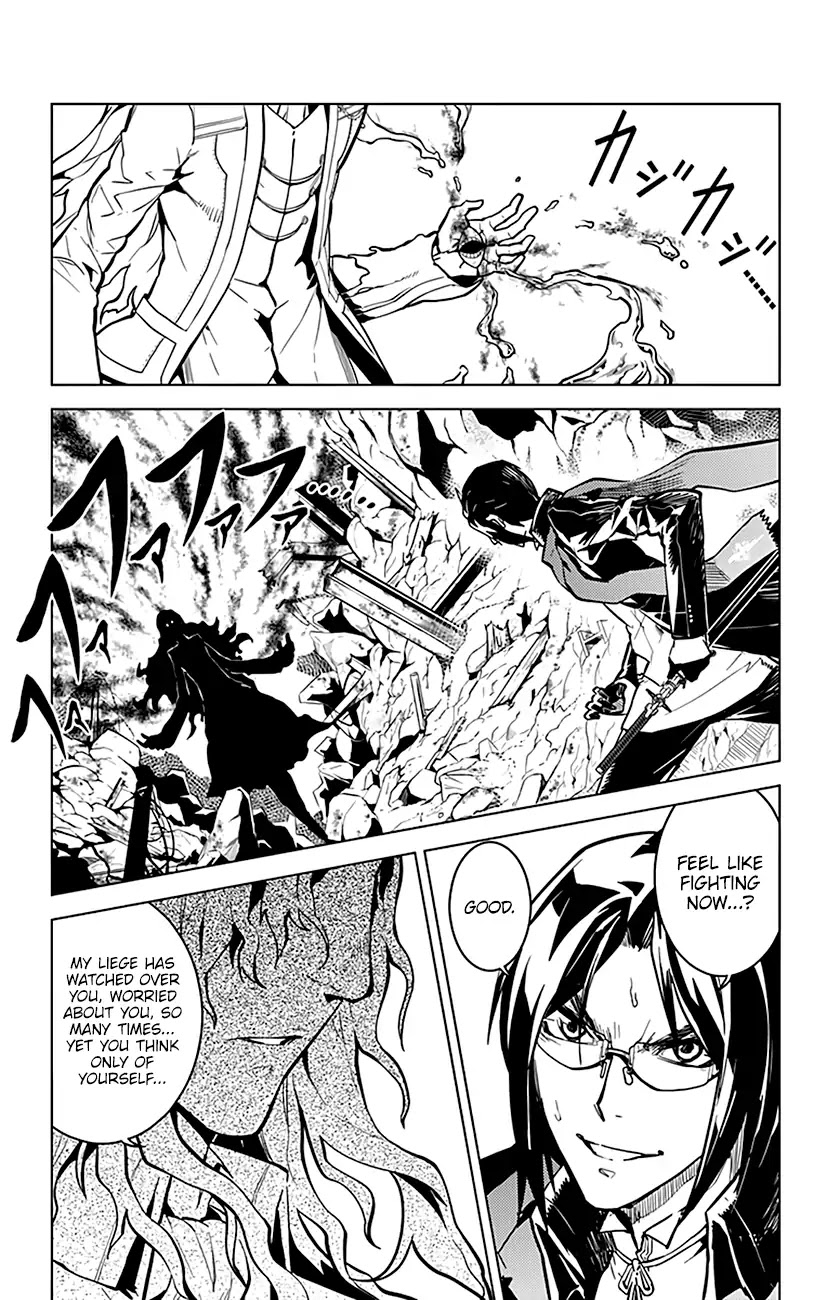 Chronos Ruler Chapter 62 page 24 - Chapter 62: Principles