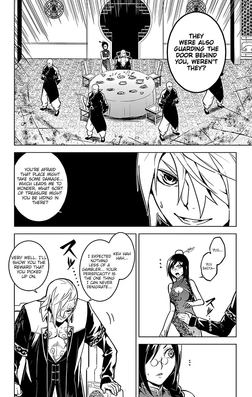 Chronos Ruler Chapter 63 page 10 - Chapter 63: Desire of the Transcendent One