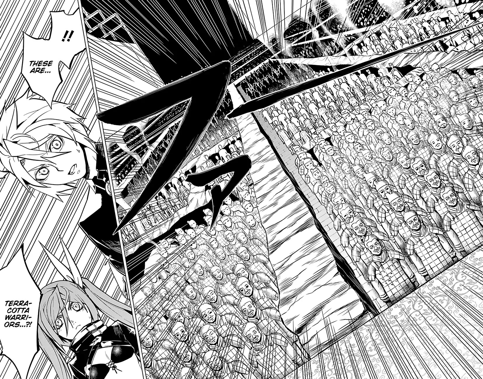 Chronos Ruler Chapter 63 page 12 - Chapter 63: Desire of the Transcendent One