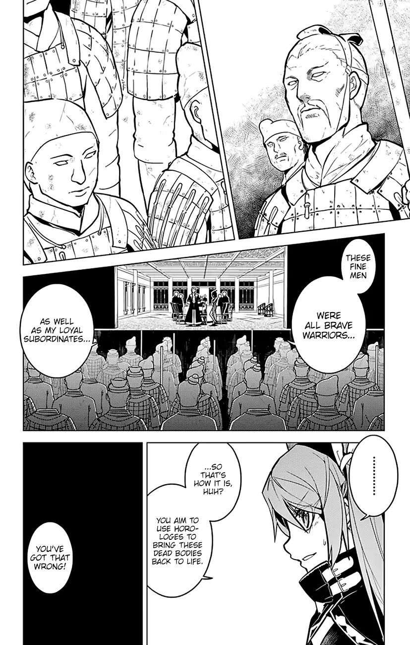 Chronos Ruler Chapter 63 page 13 - Chapter 63: Desire of the Transcendent One