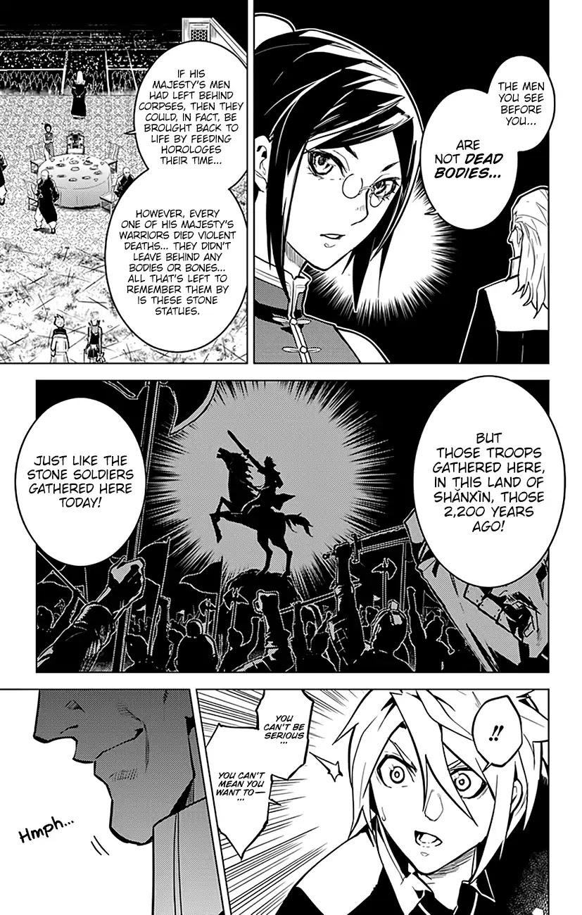 Chronos Ruler Chapter 63 page 14 - Chapter 63: Desire of the Transcendent One