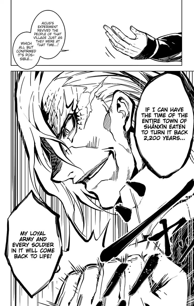 Chronos Ruler Chapter 63 page 15 - Chapter 63: Desire of the Transcendent One