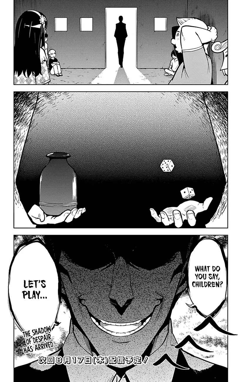 Chronos Ruler Chapter 63 page 21 - Chapter 63: Desire of the Transcendent One