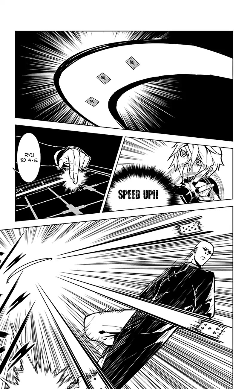 Chronos Ruler Chapter 63 page 5 - Chapter 63: Desire of the Transcendent One