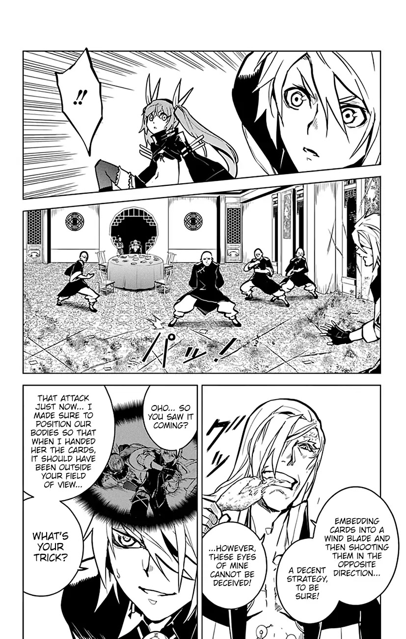 Chronos Ruler Chapter 63 page 6 - Chapter 63: Desire of the Transcendent One