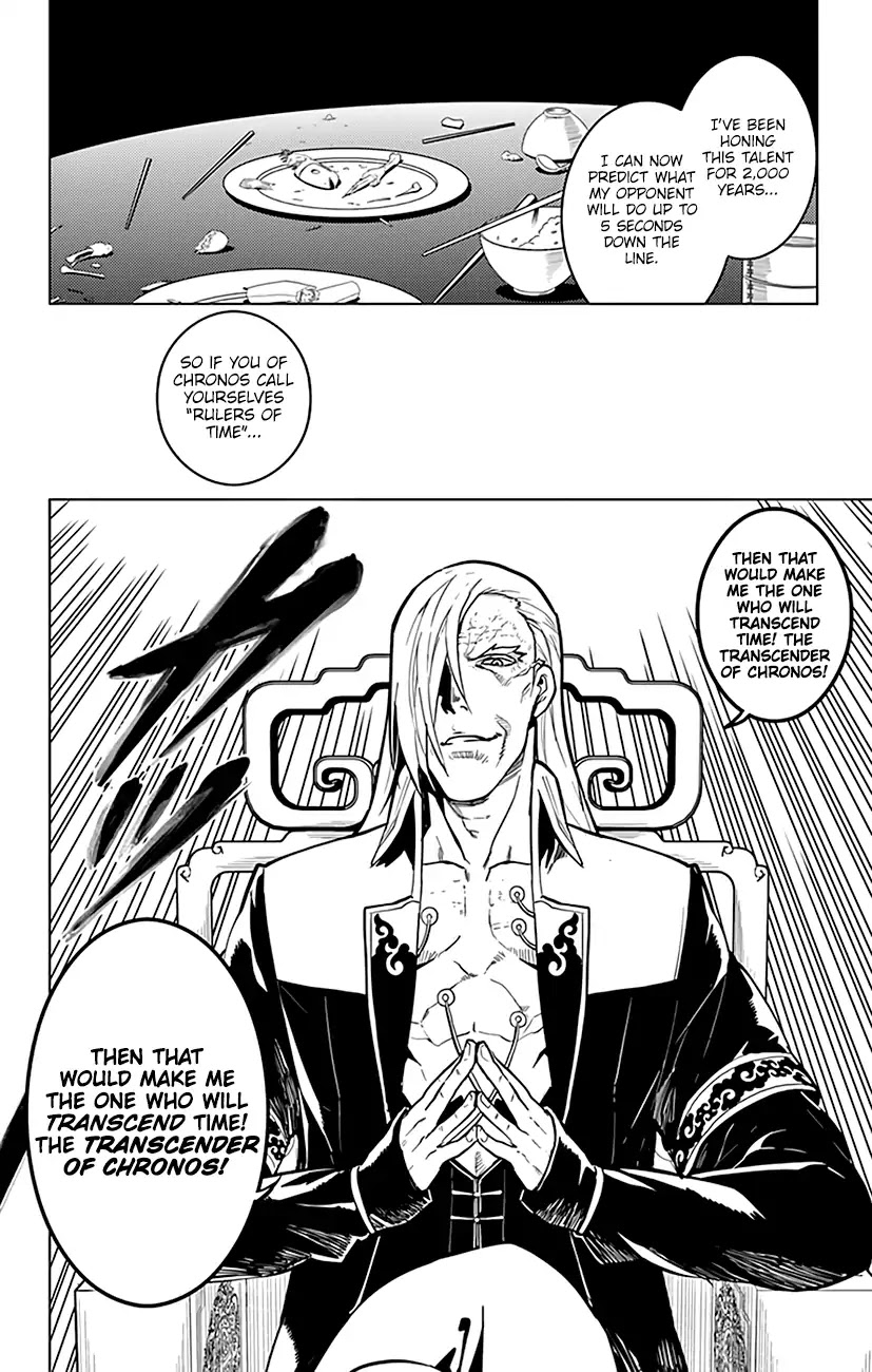 Chronos Ruler Chapter 63 page 8 - Chapter 63: Desire of the Transcendent One