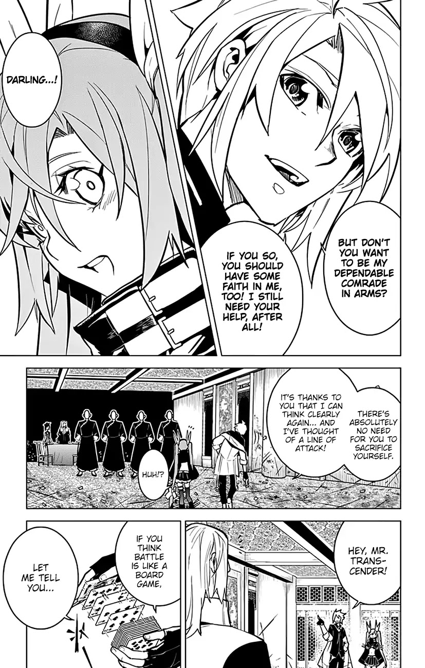 Chronos Ruler Chapter 64 page 21 - Chapter 64: Trust In One Another