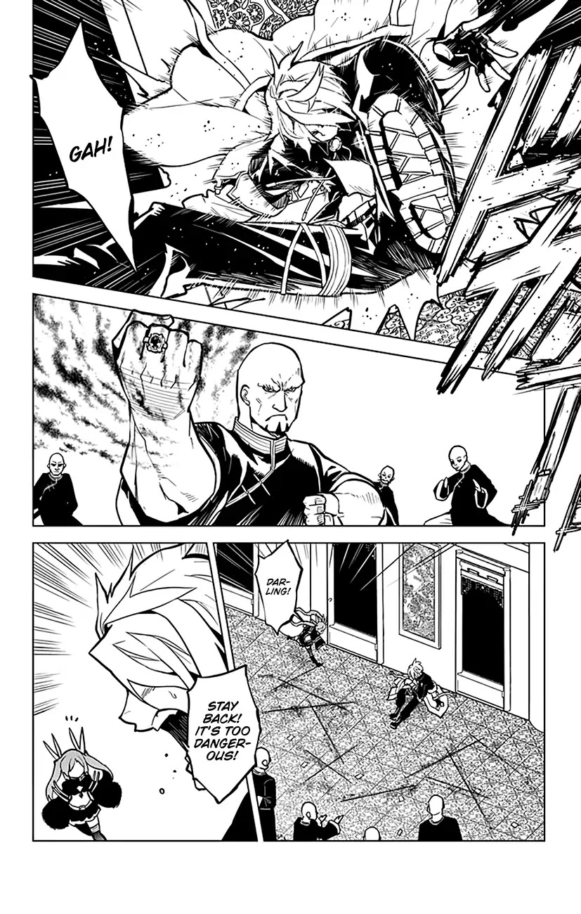 Chronos Ruler Chapter 64 page 3 - Chapter 64: Trust In One Another