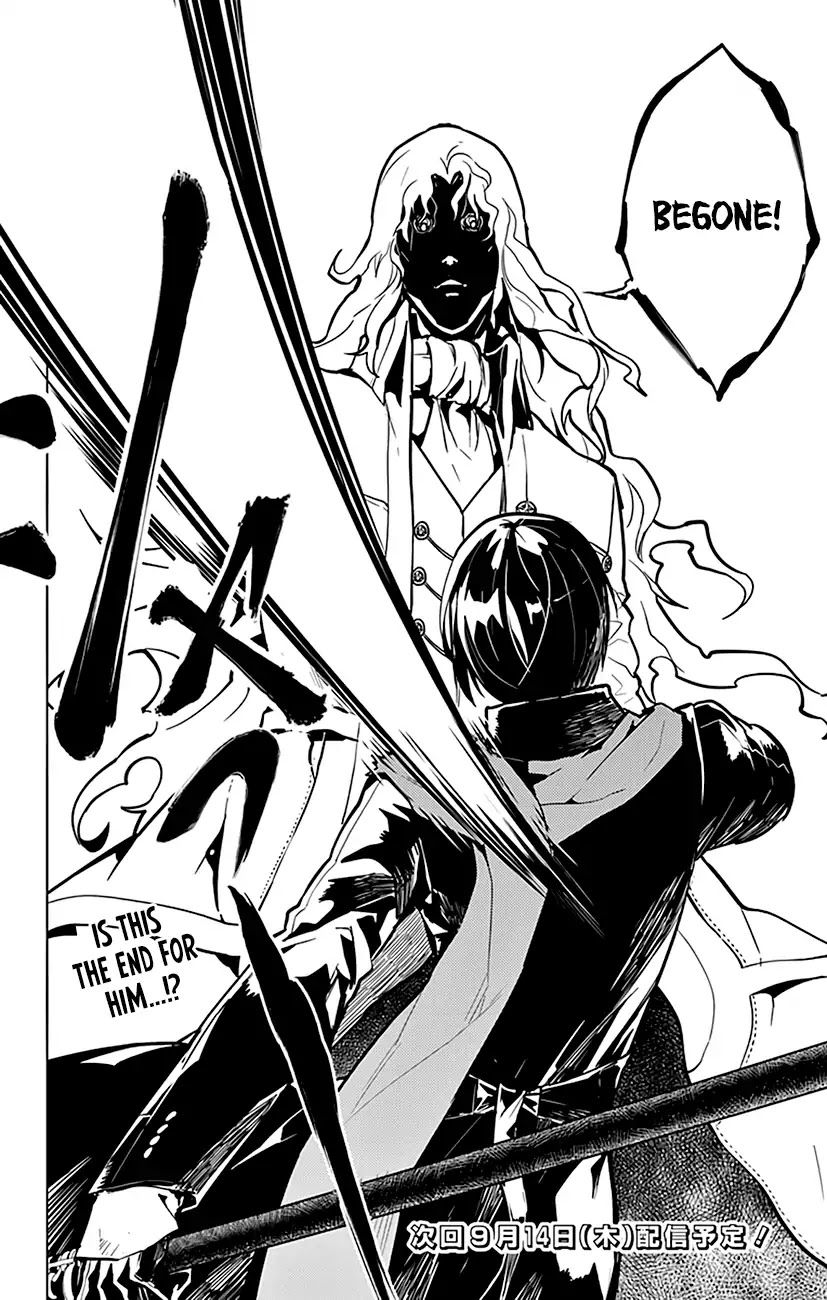 Chronos Ruler Chapter 65 page 21 - Chapter 65: A Trump Card Most Red