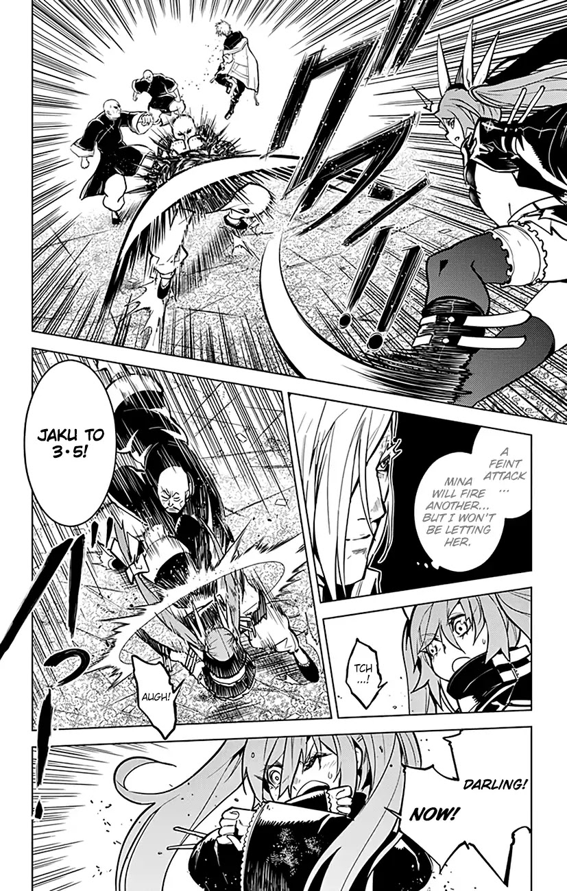 Chronos Ruler Chapter 65 page 5 - Chapter 65: A Trump Card Most Red