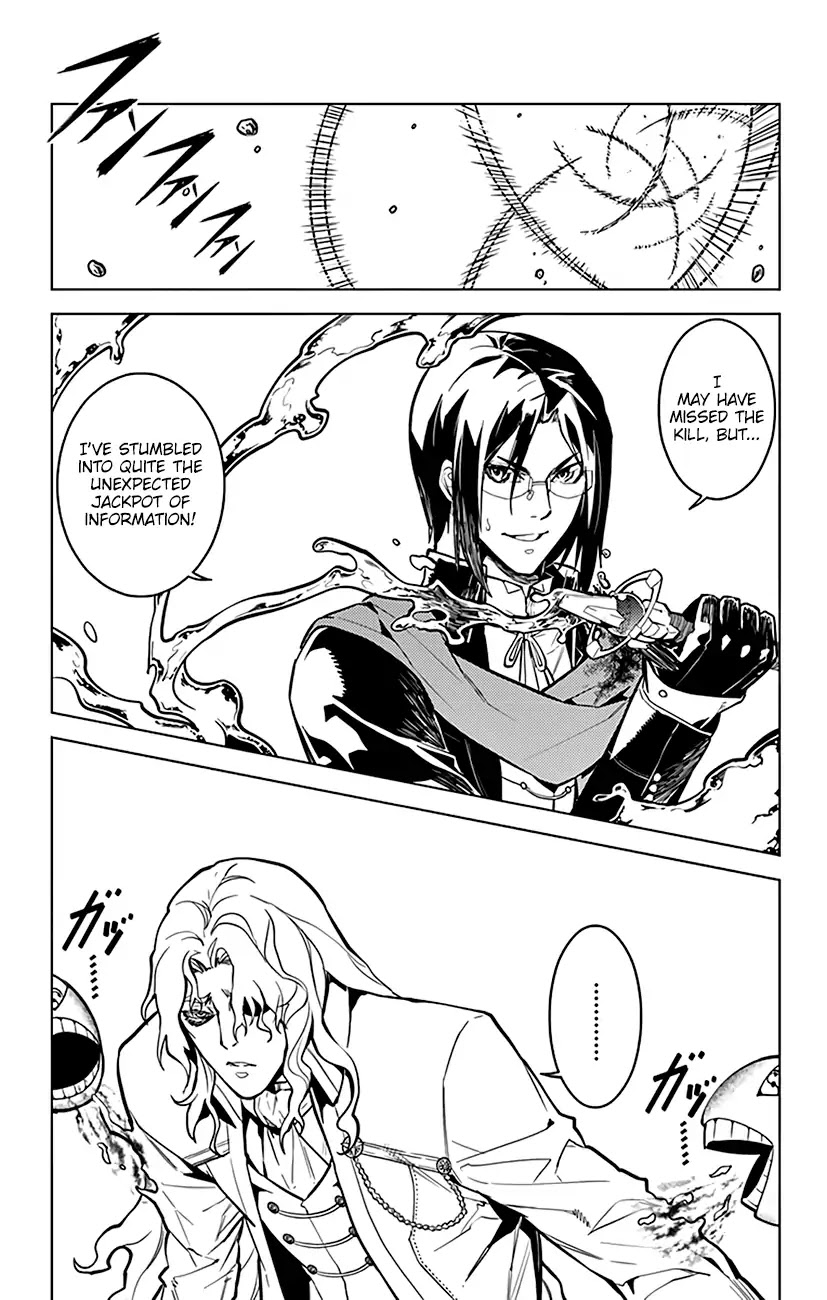 Chronos Ruler Chapter 66 page 17 - Chapter 66: Hope and Despair