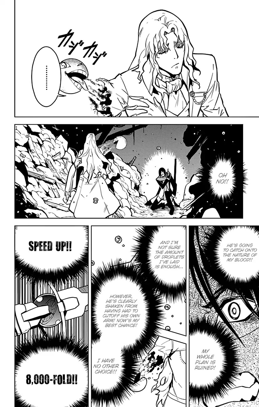 Chronos Ruler Chapter 66 page 5 - Chapter 66: Hope and Despair