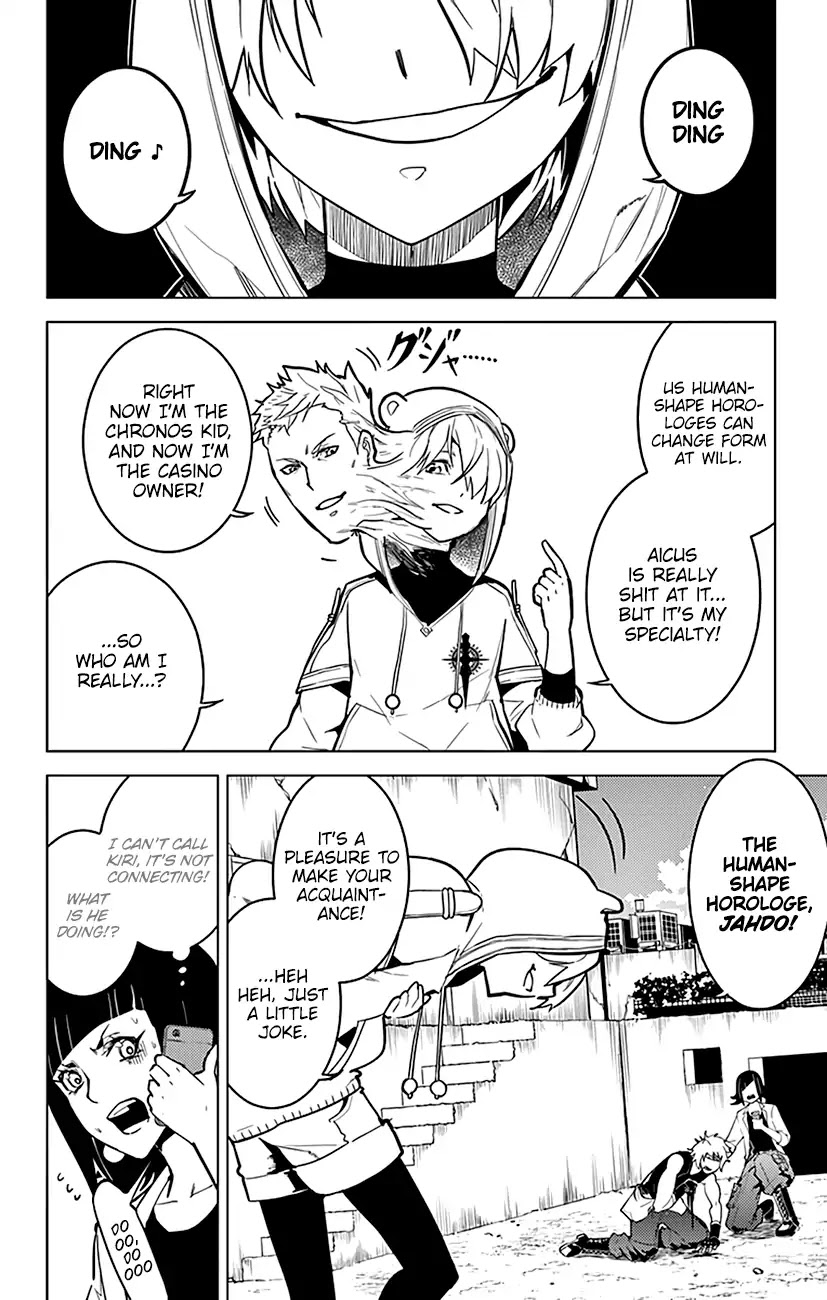 Chronos Ruler Chapter 67 page 7 - Chapter 67: Vow of the World’s Baddest Dude