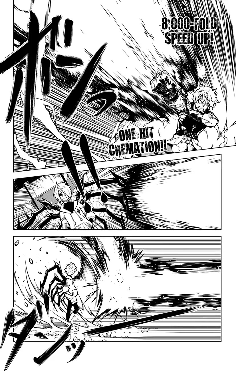 Chronos Ruler Chapter 68 page 13 - Chapter 68: Ammy
